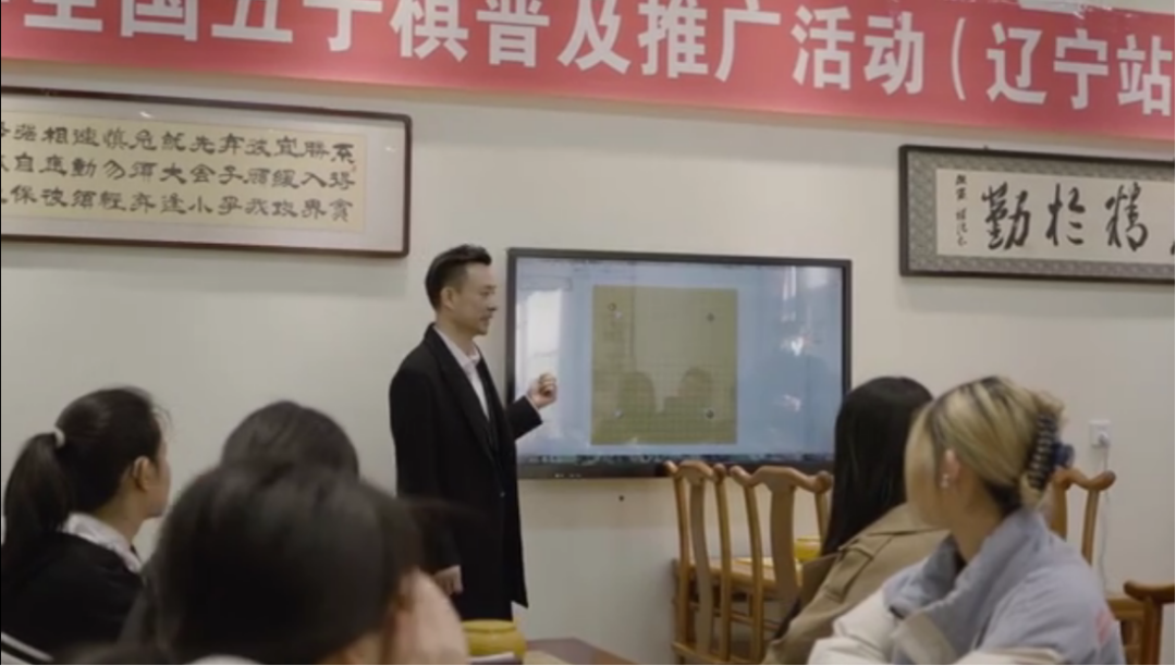 校宝13周年丨住友围棋创始人罗力：从1家校区到15家校区，校宝让机构运营更高效